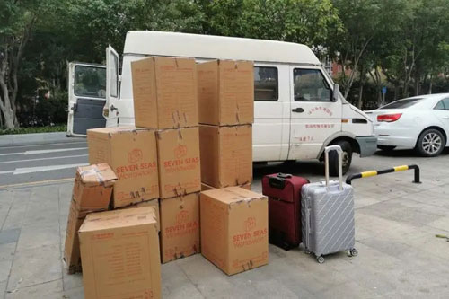 播州行李托运公司
